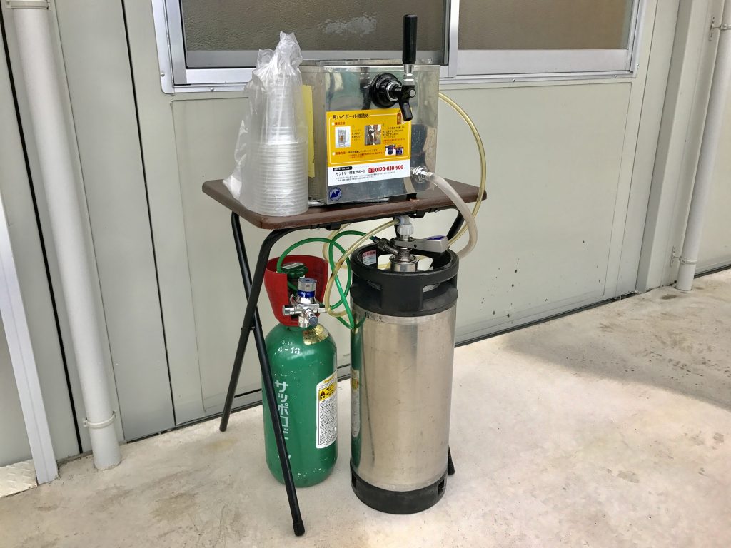 ビールサーバー